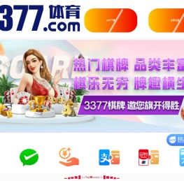 固聚机,摩擦机,布料摩擦机,塑料摩擦机,团粒机,单轴双轴撕碎机