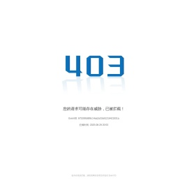 厦门理工学院经济与管理学院