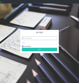 中企华