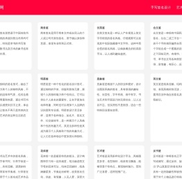 高端定制纯人工手写签名设计套餐,手写签名设计带视频