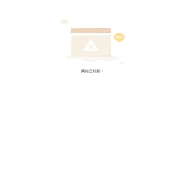 江苏巨龙数控机床有限公司