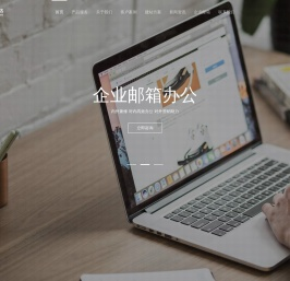 上海开杰信息技术有限公司