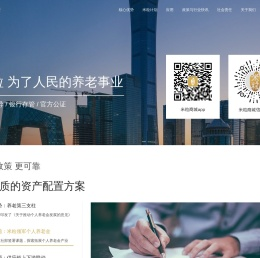 米粒官网