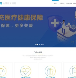 员福网