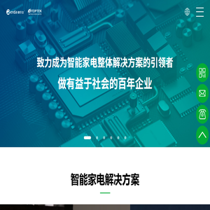 智能控制板PCBA