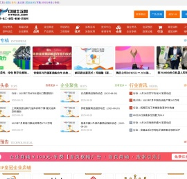牛涂网,牛涂涂料,涂料在线,涂料原材料供求免费发布,专注的涂料行业提供一站式服务中国牛涂网,ntw360.com
