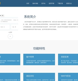 wdCDN