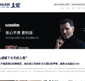 上海品牌设计