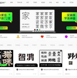 课游视界网