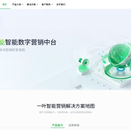 一叶智能