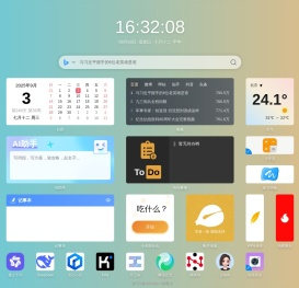环络聚合