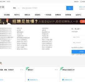 北京凯诚德通科技有限公司