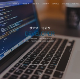 苏州微信营销,苏州微信平台开发,苏州微信商城,苏州微信拼团,乾坤圈电子商务技术