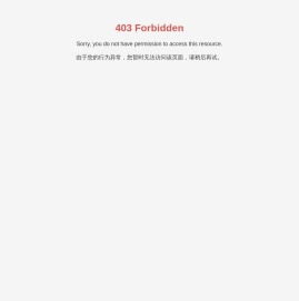长春美臣机械制造有限公司