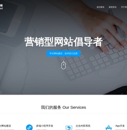 河南宾纳瑞网络科技有限公司