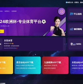上海伯虎信息科技发展有限公司