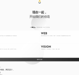 北京一滴科技有限公司