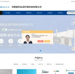 标本盒,标本夹,昆虫针,检验检疫箱