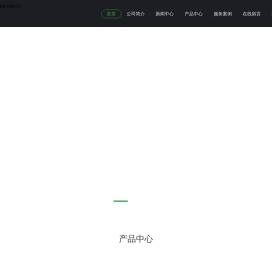 广西隔墙板
