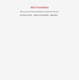 煤矿混凝土喷射机软管