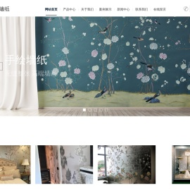 无锡丁国华手绘墙纸有限公司