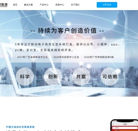 美派生活圈