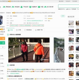 爱三六五高端网站定制