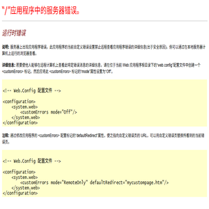 阜阳信息网