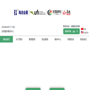 燕赵文化传播（上海）有限公司