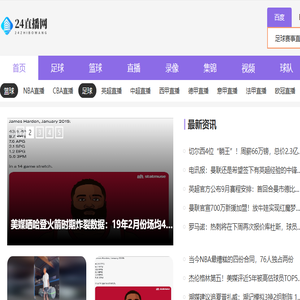 钢结构件焊接