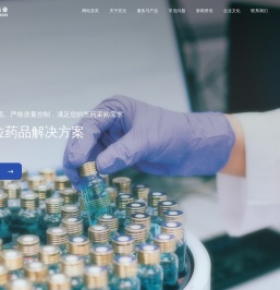 99公司开户