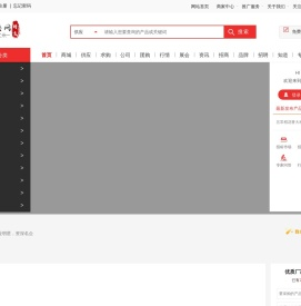五常大米网