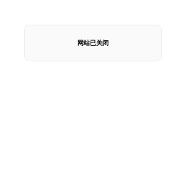 武汉重油生产厂家
