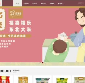 四川丫米丫米食品有限责任公司