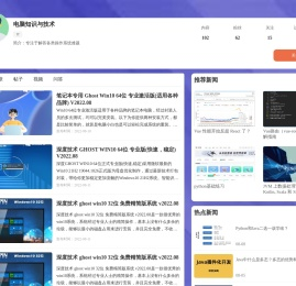 手机游戏开服时间表,手机游戏下载,中文专业游戏门户