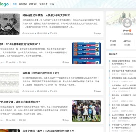 小工将