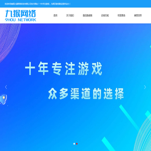 2266wan