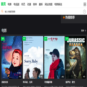 锻造大口径法兰
