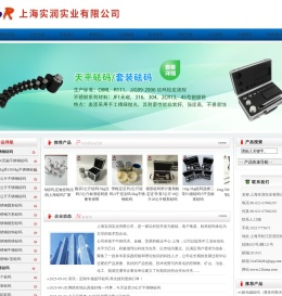 砝码,标准砝码厂,天平砝码价格,铸铁砝码,无磁不锈钢砝码