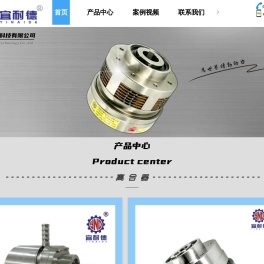 工业气动离合器制动器,液压离合器制动器厂家