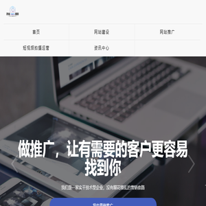 香河空调维修加氟