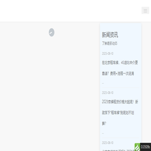 中山画册设计,中山包装设计,中山设计公司