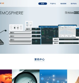力创