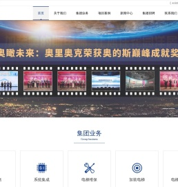 安徽合肥电梯公司