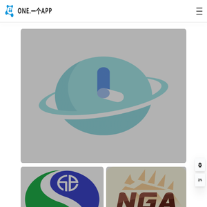 ONE.一个APP