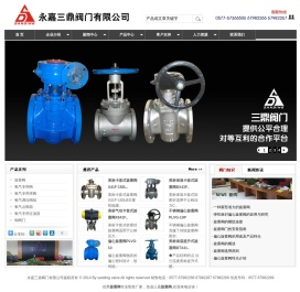 旋塞阀/旋塞阀厂家
