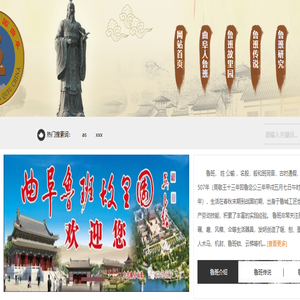 武汉中科仪器设备有限责任公司