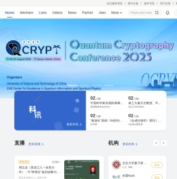 蔻享学术