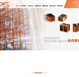 深圳光谦传感科技有限公司
