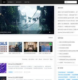 infocg资讯网